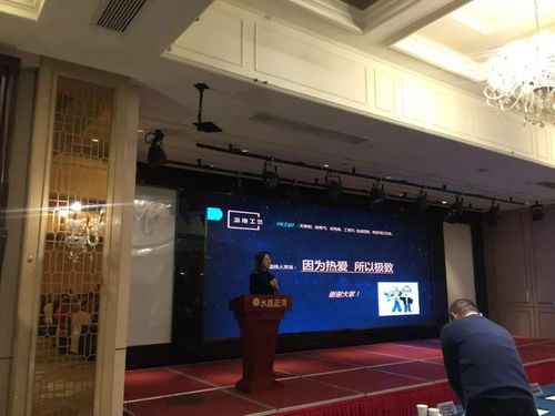 2019溫格制冷管道新材料新技術(shù)推廣會江蘇站 引領(lǐng)行業(yè)創(chuàng)新，賦能綠色發(fā)展