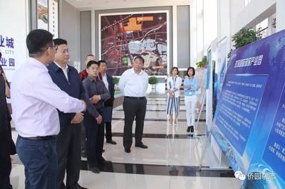 遼寧省外事(僑務(wù))辦公室主任應(yīng)中元深入沈陽僑資企業(yè)調(diào)研 助力新材料技術(shù)推廣服務(wù)創(chuàng)新發(fā)展